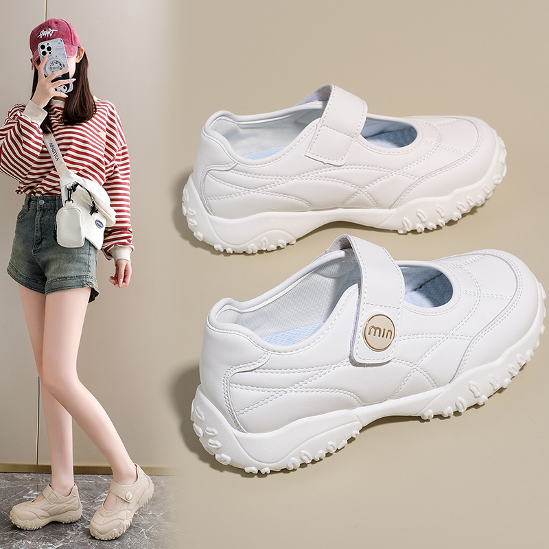 Chaussures infirmières Mary Ja - Women'S Shoes For Standing All Day avis et prix