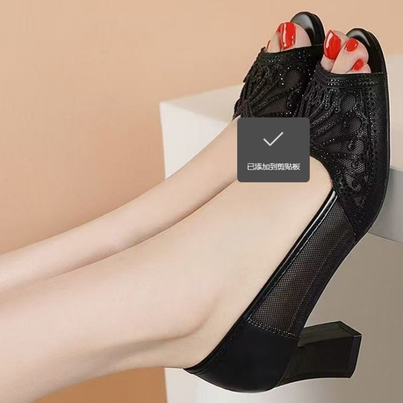 Sandales d'été pour femmes en  - Women'S Shoes Peep Toe avis et prix